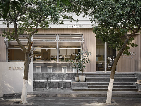 BASAO TEA LOUNGE